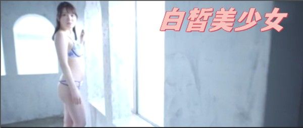 白皙美少女 被猛男调教的潮吹一床 性爱觉醒 刺激到妹子最后瘫软在床上