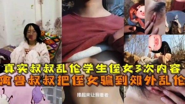 母子乱伦 晚上妈妈叫儿子进房操妈妈小穴