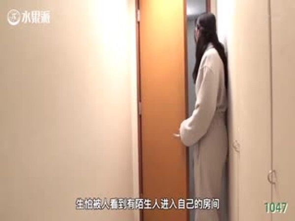 STARS-870 水果派SODstar夏日泳装感谢祭
