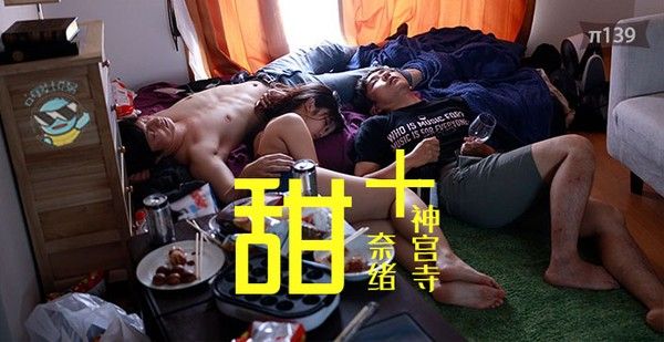 纯爱狗粮 甜蜜浪漫情感互动