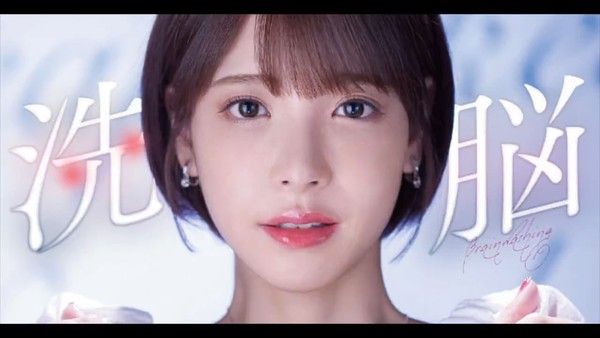 被洗脑的人气女主播小桃子