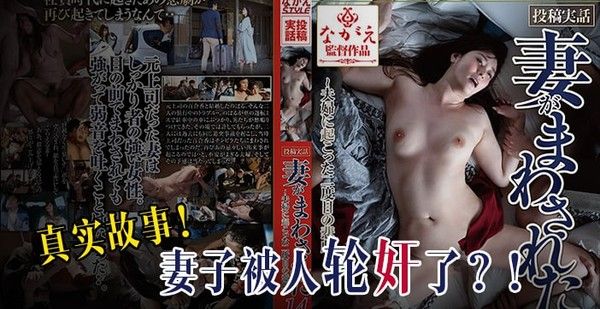 真实投稿 一场车祸引发的惨案