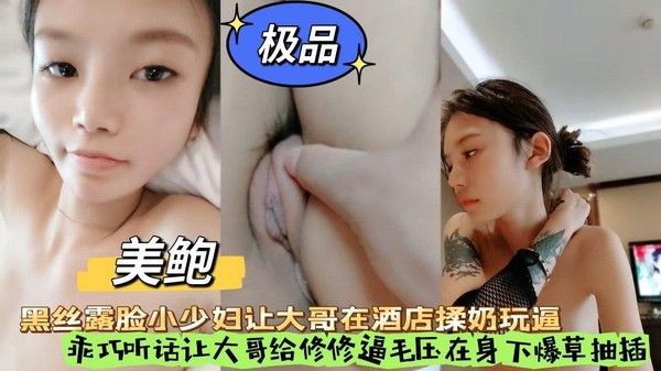 推荐母子直播乱伦大秀
