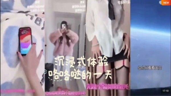 六六性爱vlog8.0 巨乳台妹韩国沉浸式体验