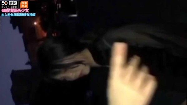 校园霸凌 放学后腼腆女生遭围堵打耳光脱衣威胁