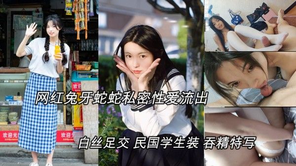 【丝足调教】 精品熟女小祖宗