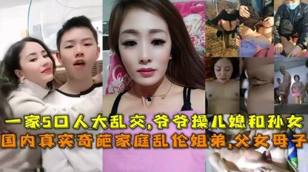 【国内SM宗师级别玩家】调教露出骚母狗