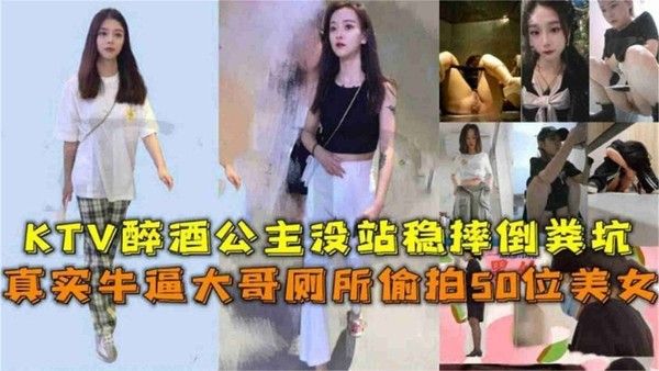 猎奇重口，女奴用11厘米导尿棒抽插尿道，下集-变态