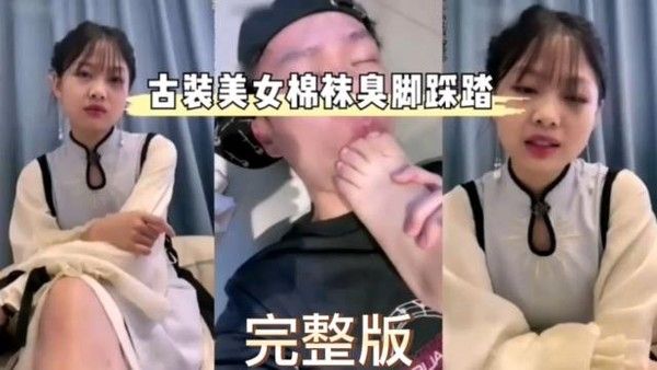 女王大人黑丝调教极品男奴