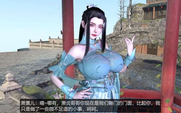 母狗肉便器调教抽打嫩穴疼的哭喊内射