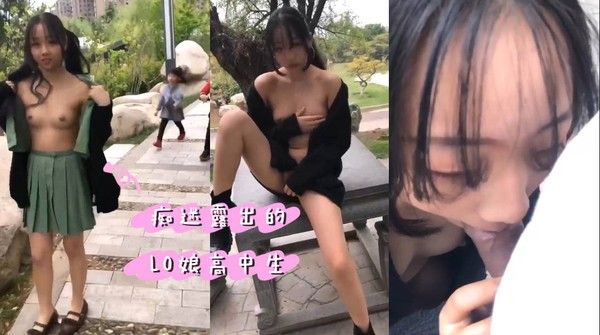 12月福利高中大学极品少女私拍合集