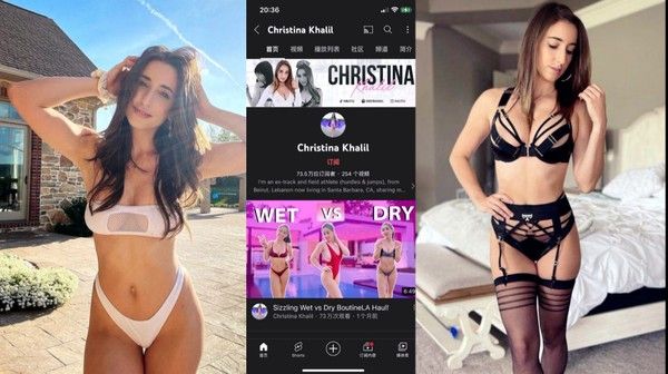 Christina Khalil 浴室诱惑片段曝光