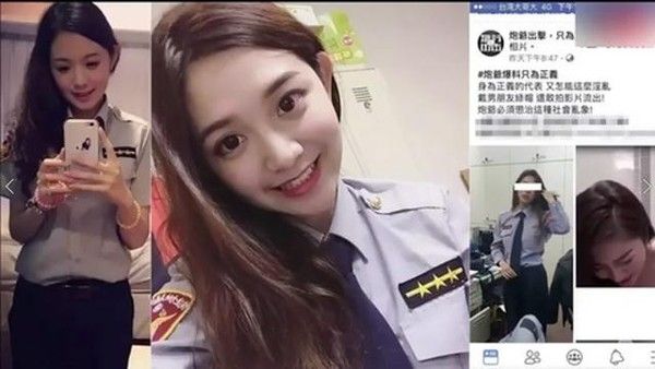 台湾女网红穿警服做爱视频曝光