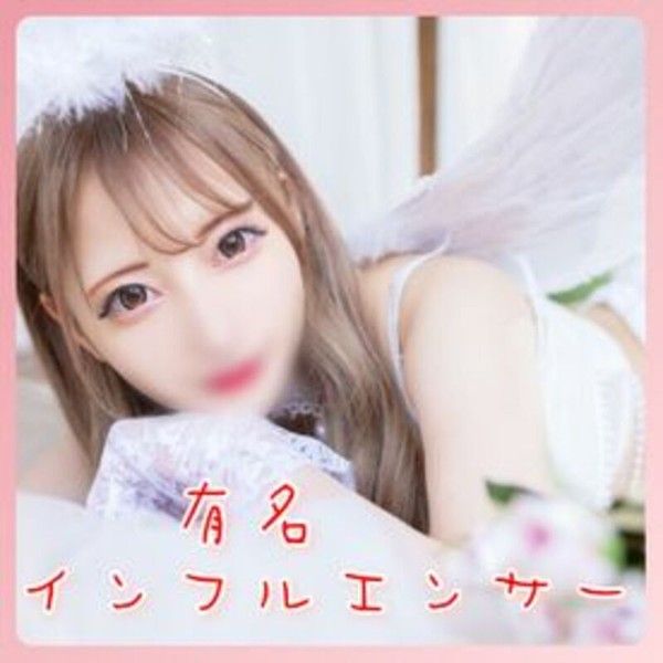 PPV-2938616 新人网红处女作 成名前最后机会
