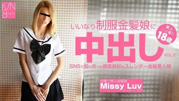 HEYZO 3201 制服金发少女中出 感度敏感苗条美人