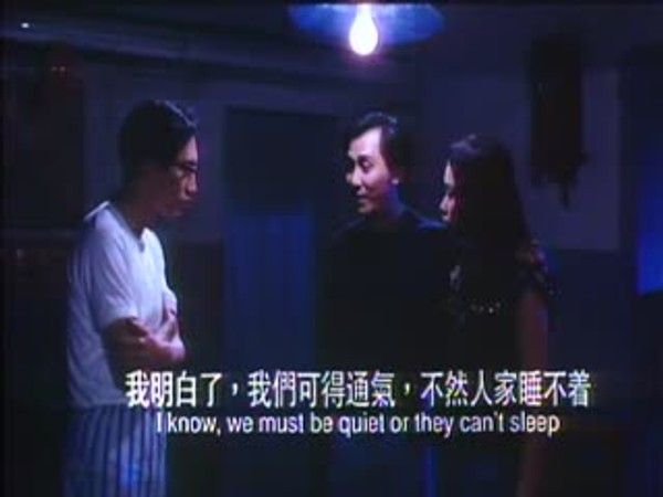 香港三级 冷血人狼 国语中字