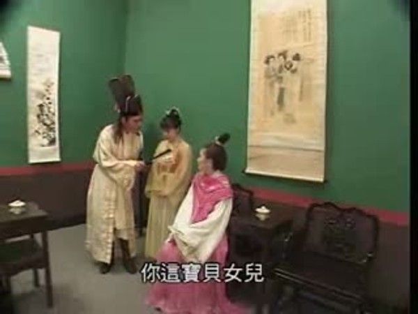 香港三级 梁祝艷譚EP15 国语中字
