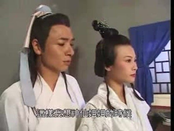 香港三级 梁祝艷譚EP2 国语中字