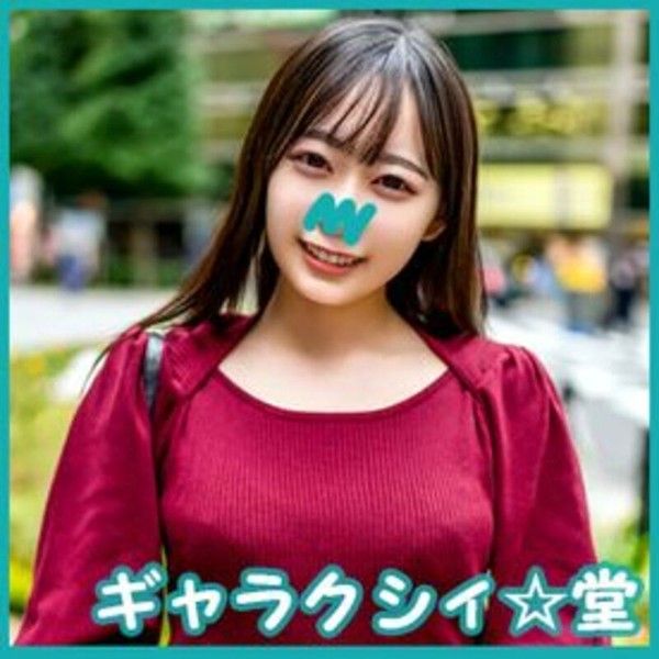 FC精品无码 素人女大学生限定 かすみ真实记录