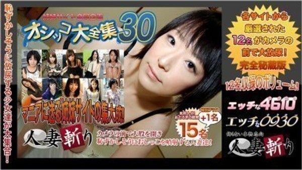 ki200201 人妻20岁放尿特辑