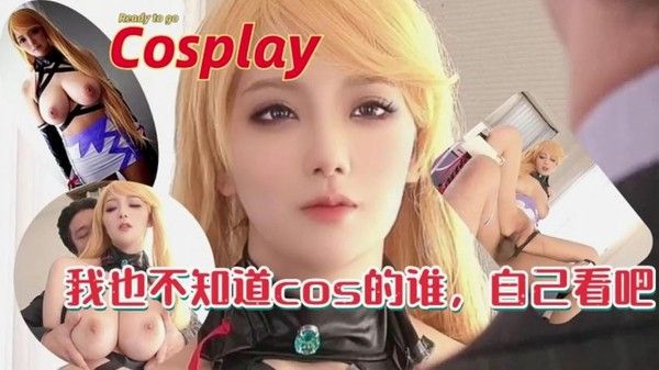 爆乳美少女 傲人身材青春魅力
