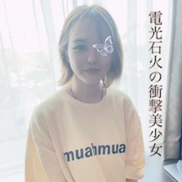 电光石火的冲击美 潜在偶像脸感度拔群萌可爱氛围