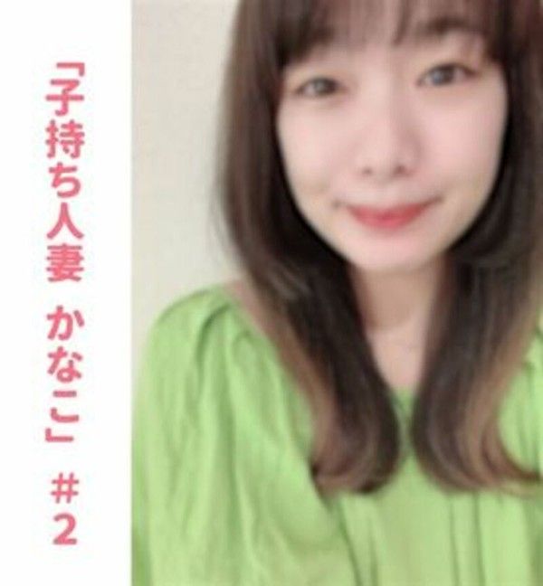 完全无码PPV 无完全颜出人妻带介護士かなこちゃん 完全盗私人性爱 夫