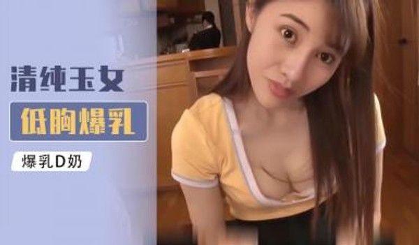 Al李嘉欣激情撸射 李嘉欣