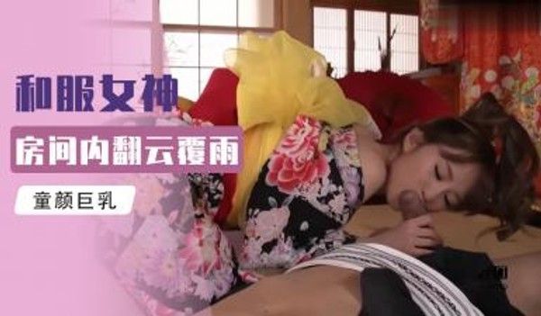 Al刘诗诗乳汁喷射 刘诗诗 奇幻感官体验
