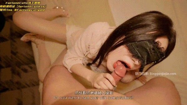 饼干姐姐 S级魔鬼身材福利姬 绿奴解药