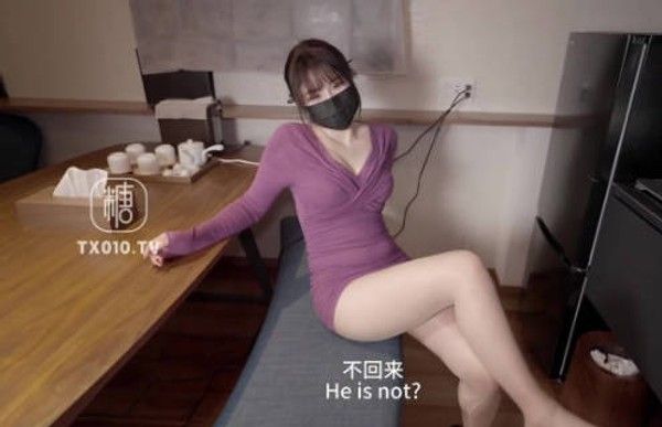 娜娜 台北女优娜娜与修理工自然邂逅互动故事