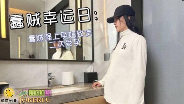 蠢贼幸运日 素人小偷意外逆转命运的轻松幽默故事