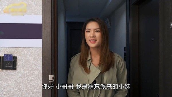 我的约炮经历 素人真实约会分享
