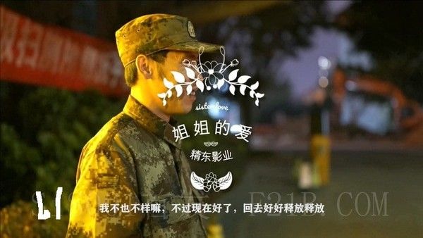 JD007 退伍兵哥哥憋了三年回家把妹妹操了