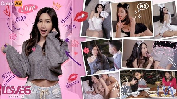 RAS0285 撒娇女人最好爱 今天可以吃兔兔 黎儿