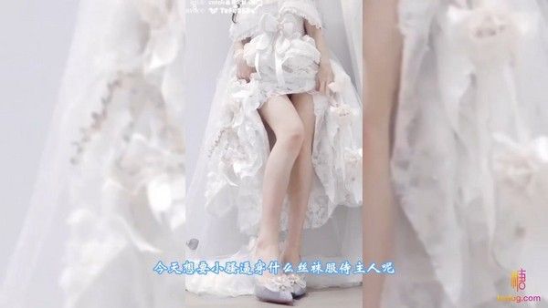 最新曼妙身材白丝花嫁美少女