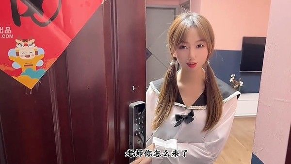 小桃酱 最新爆乳JK女学生 师生禁忌虐恋