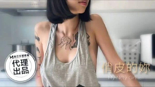 HPP0021-1 俏皮的你 玥可岚