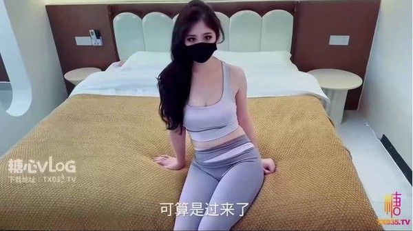 极品网红女神萌崽儿 性瘾人妻婚后出轨成瘾